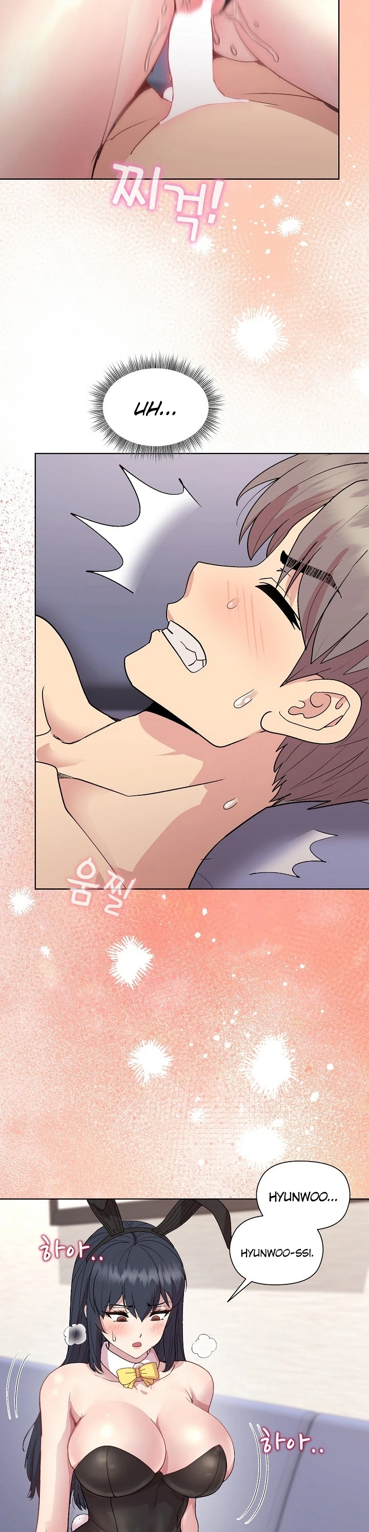 Read manhwa Playing a game with my Busty Manager Chapter 51 - SauceManhwa.com