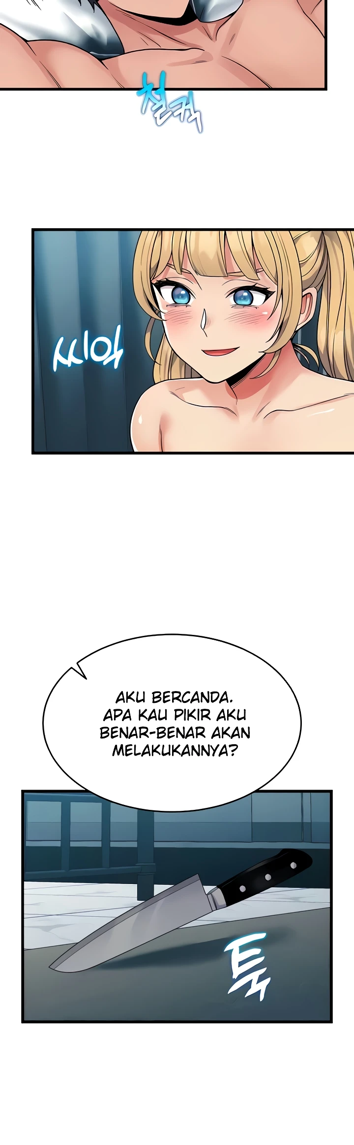 Read manhwa Obsessive Romance Chapter 34 - SauceManhwa.com