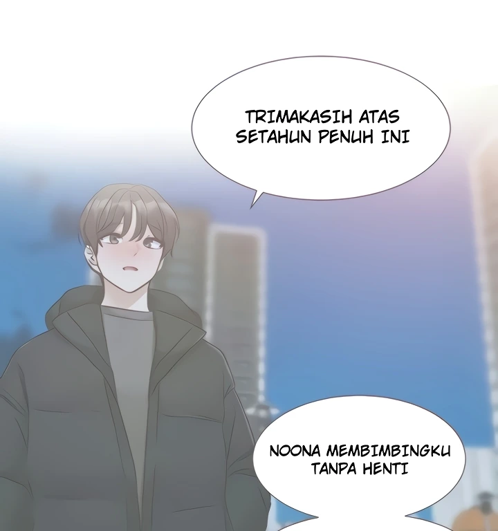 Read manhwa Circles Chapter 190 - SauceManhwa.com