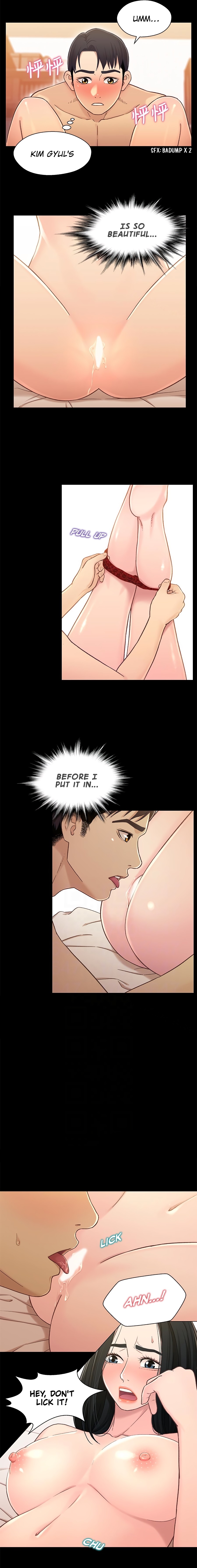 Read manhwa Siblings Chapter 18 - SauceManhwa.com