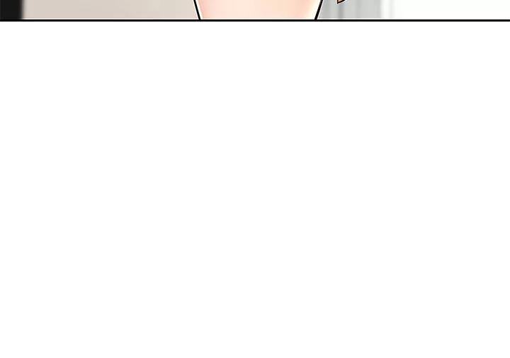 Read manhwa DELIVERY End Chapter 2 - SauceManhwa.com