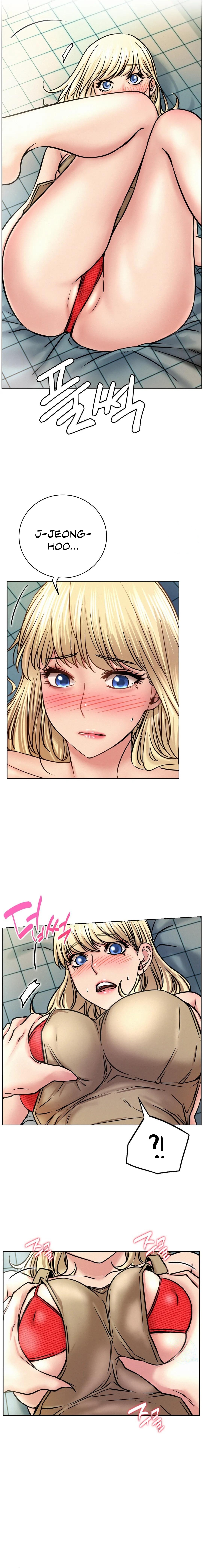 Read manhwa Staying with Ajumma Chapter 44 - SauceManhwa.com