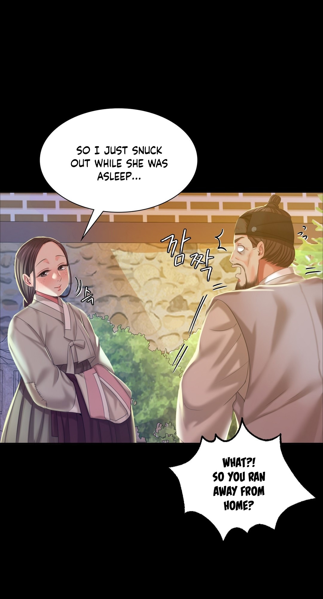 Read manhwa Madam Chapter 19 - SauceManhwa.com