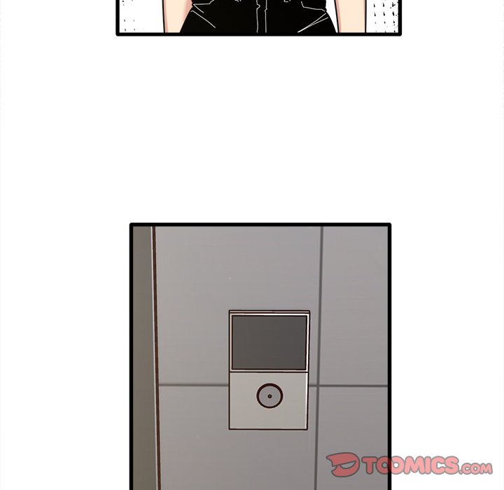 Read manhwa No More, No Less Chapter 47 - SauceManhwa.com