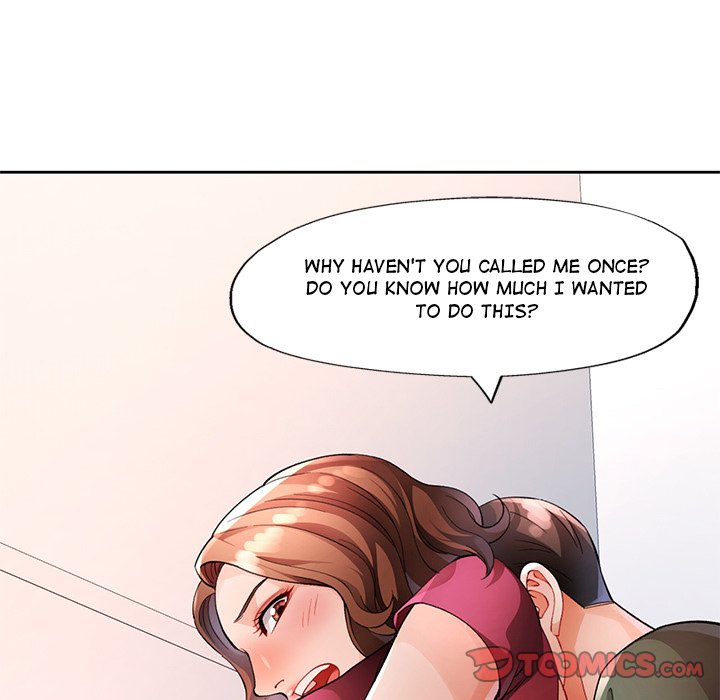 Read manhwa Wait, I’m a Married Woman! Chapter 27 - SauceManhwa.com