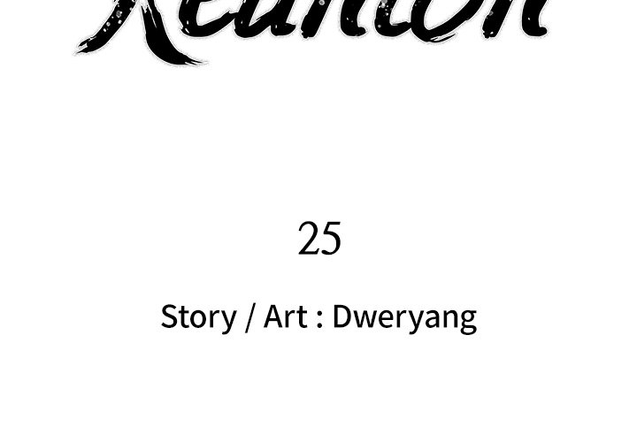 Read manhwa Reunion END Chapter 25 - SauceManhwa.com