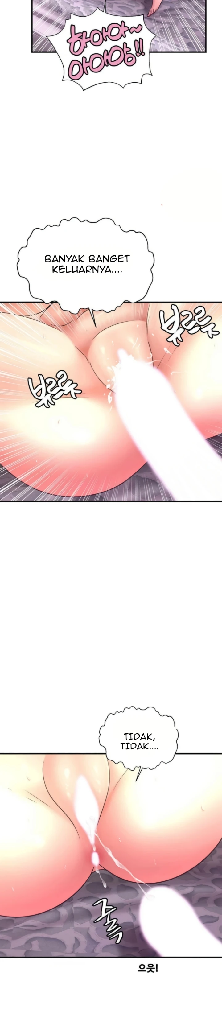 Read manhwa Secret Affection Chapter 21 - SauceManhwa.com