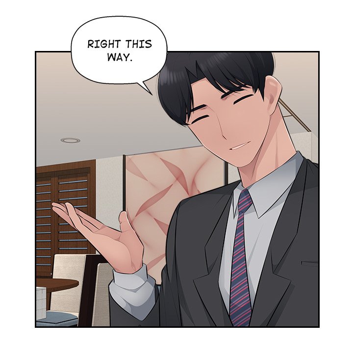 Read manhwa Office Desires End Chapter 19 - SauceManhwa.com