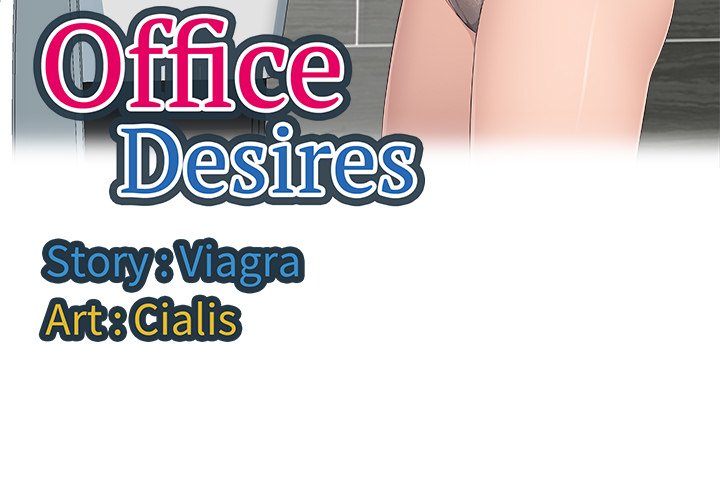 Read manhwa Office Desires End Chapter 13 - SauceManhwa.com