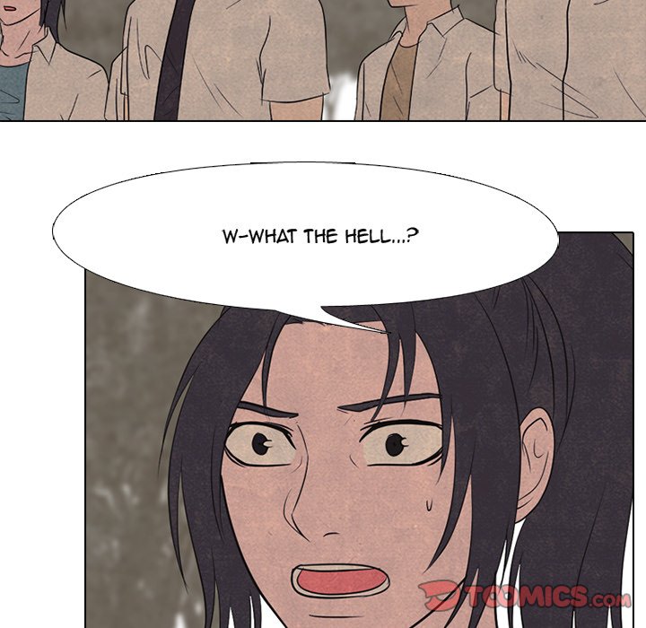 Read manhwa High School Devil Chapter 153 - SauceManhwa.com