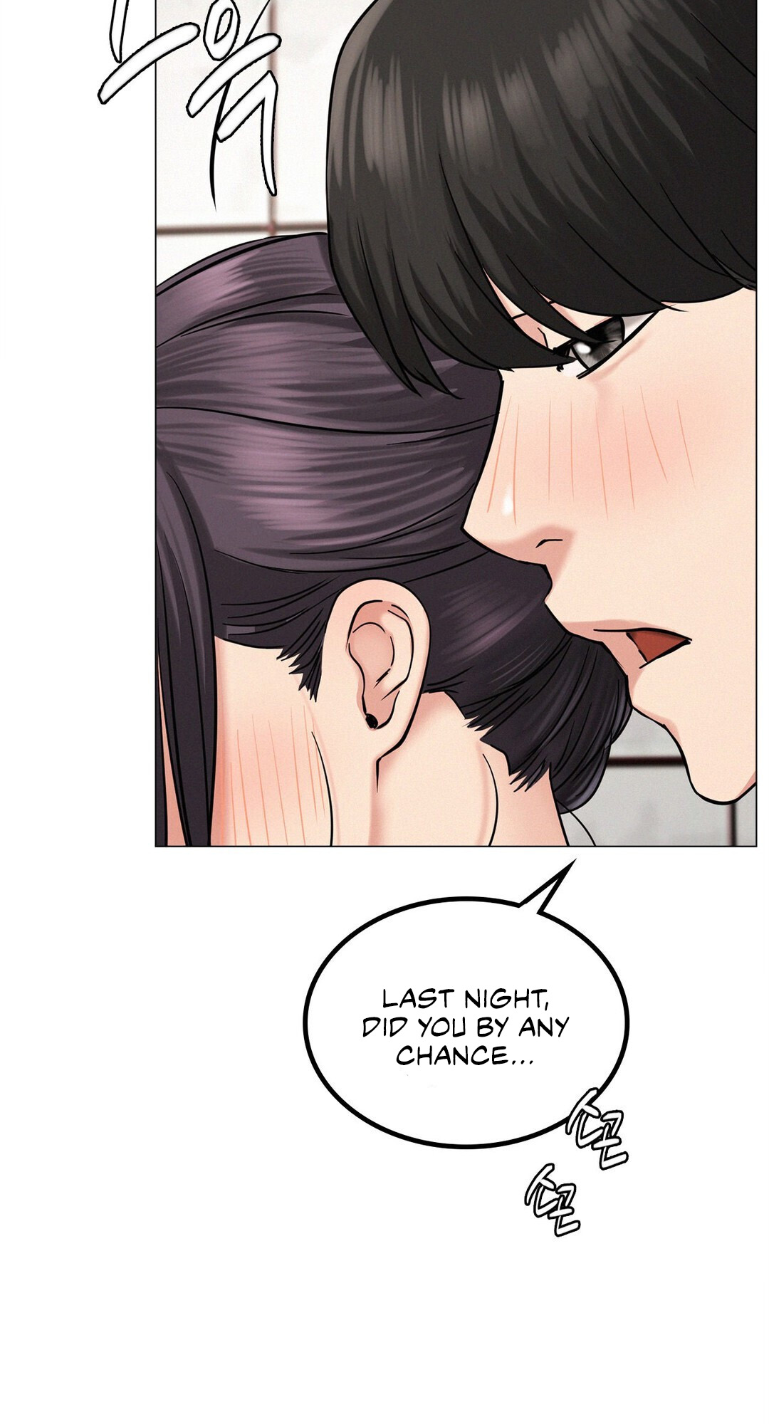 Read manhwa Staying with Ajumma Chapter 9 - SauceManhwa.com