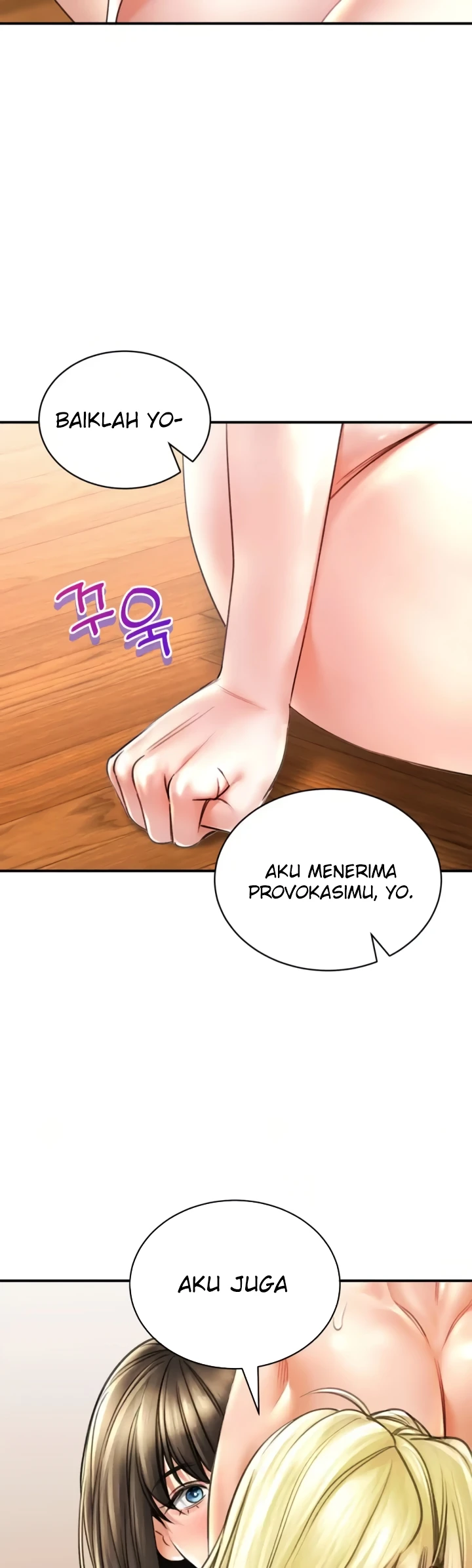 Read manhwa Herbal Love Story Chapter 69 - SauceManhwa.com