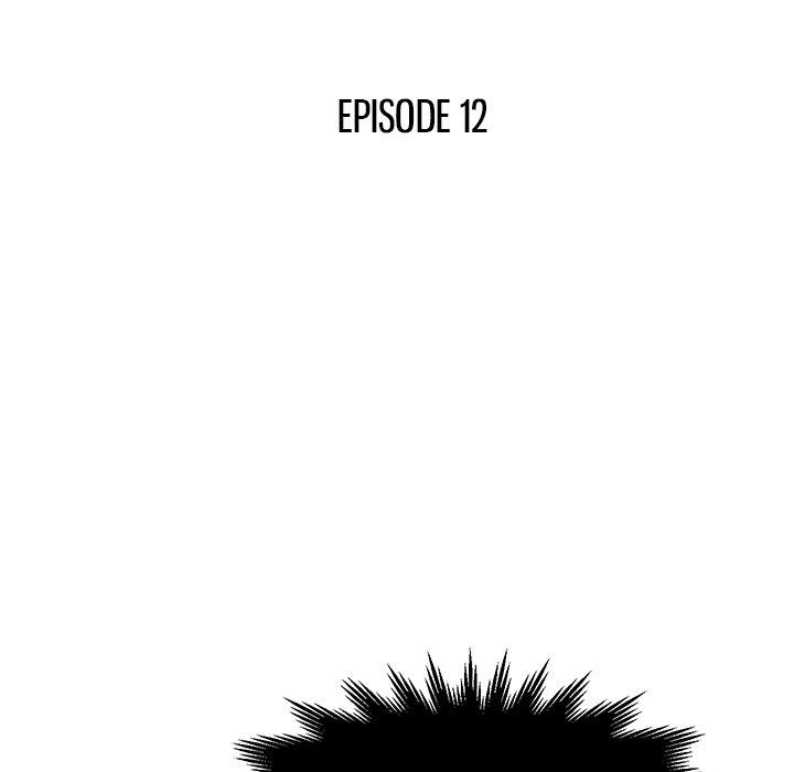 Read manhwa Family Business END Chapter 12 - SauceManhwa.com