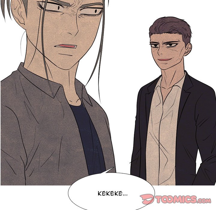 Read manhwa High School Devil Chapter 259 - SauceManhwa.com