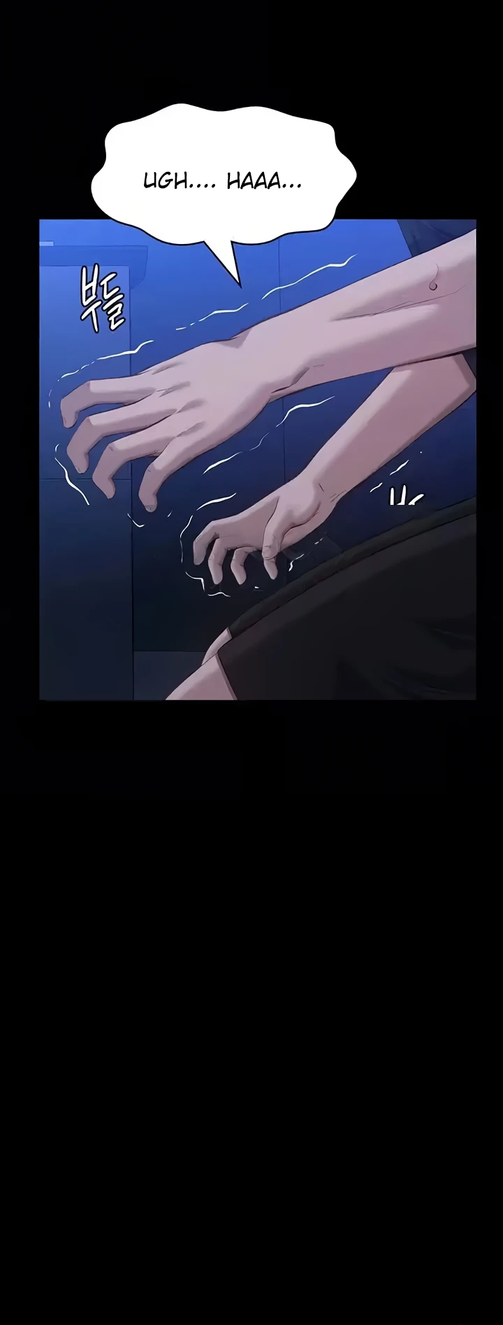 Read manhwa Resume Chapter 104 - SauceManhwa.com