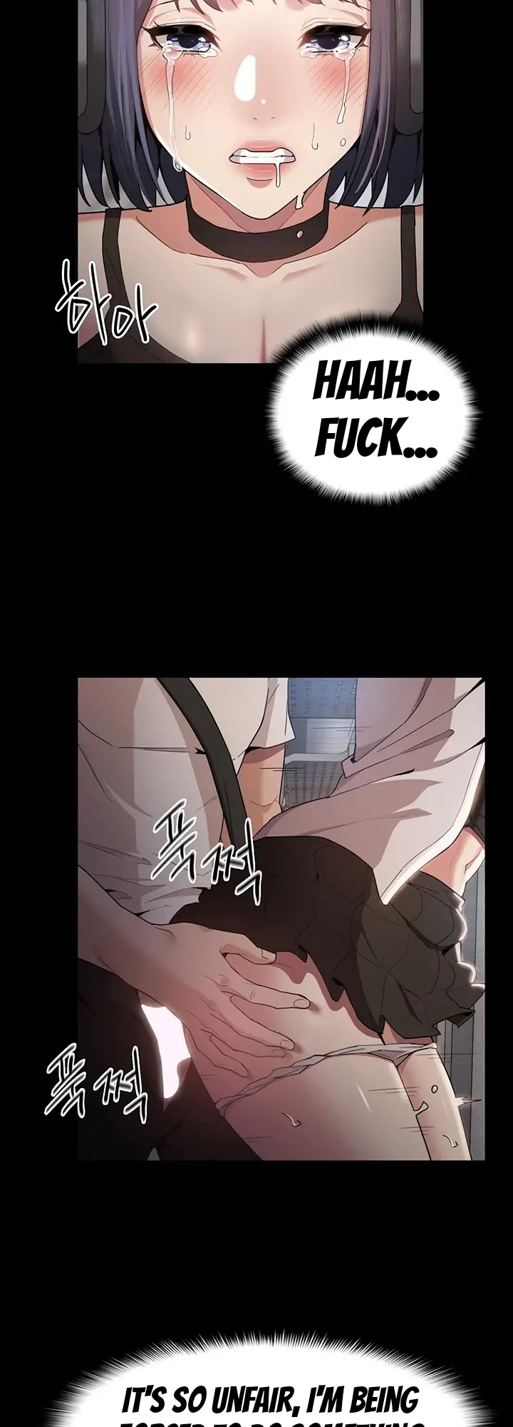 Read manhwa Pervert Addiction Chapter 1 - SauceManhwa.com