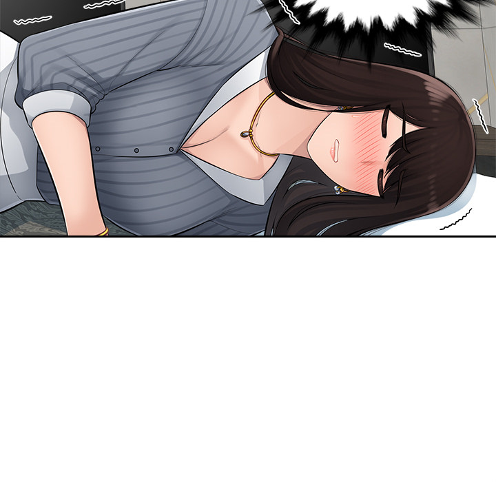 Read manhwa Office Desires End Chapter 2 - SauceManhwa.com