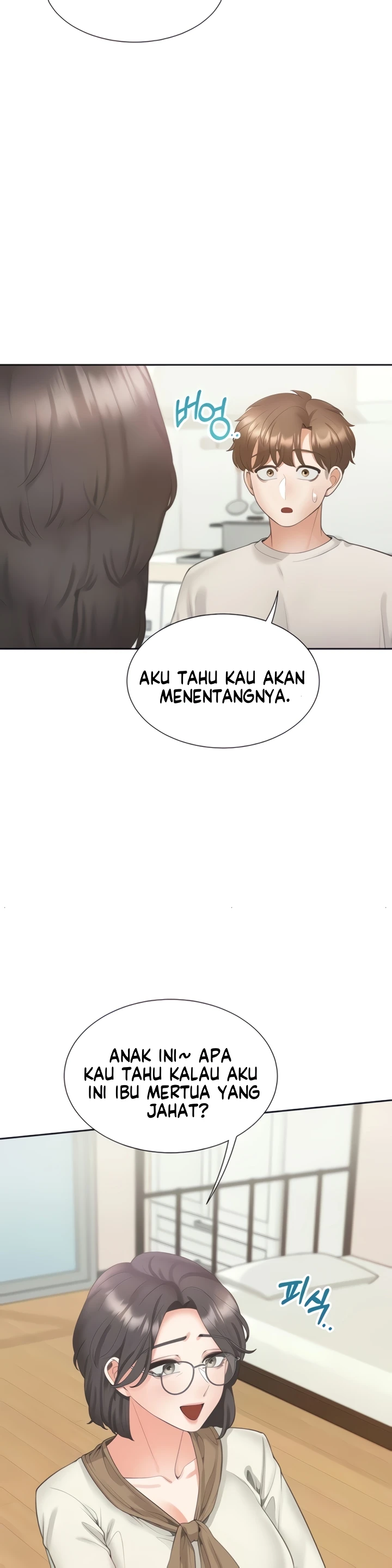 Read manhwa Bunk Beds HOT Chapter 101 - SauceManhwa.com