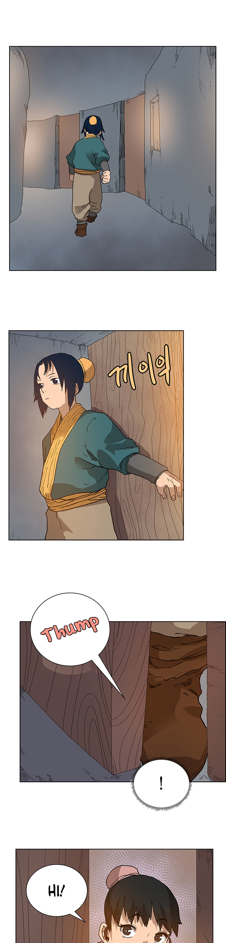 Read manhwa The Chronicles of Heavenly Demon Chapter 5 - SauceManhwa.com