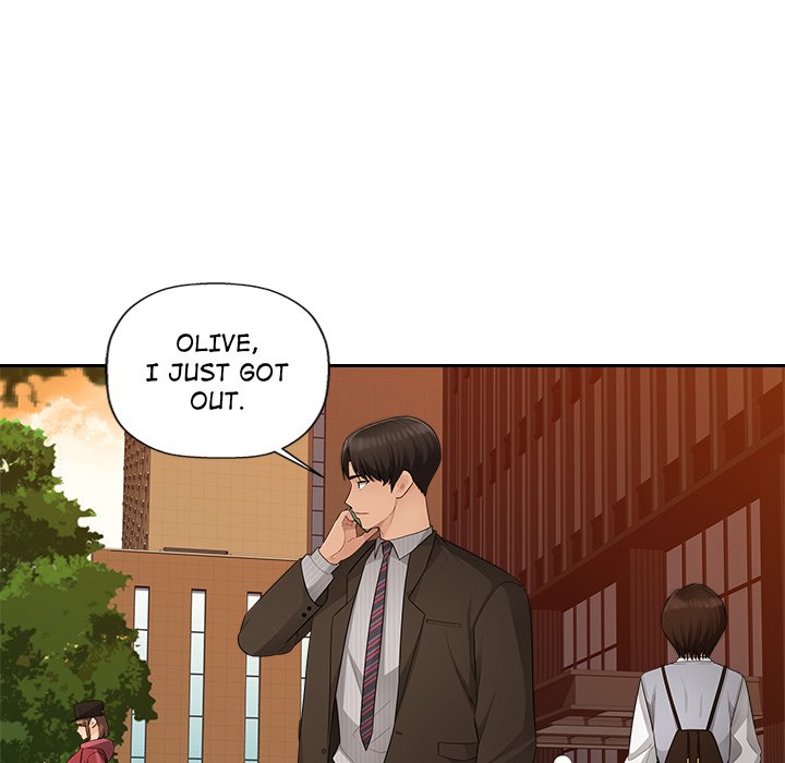 Read manhwa Office Desires End Chapter 12 - SauceManhwa.com