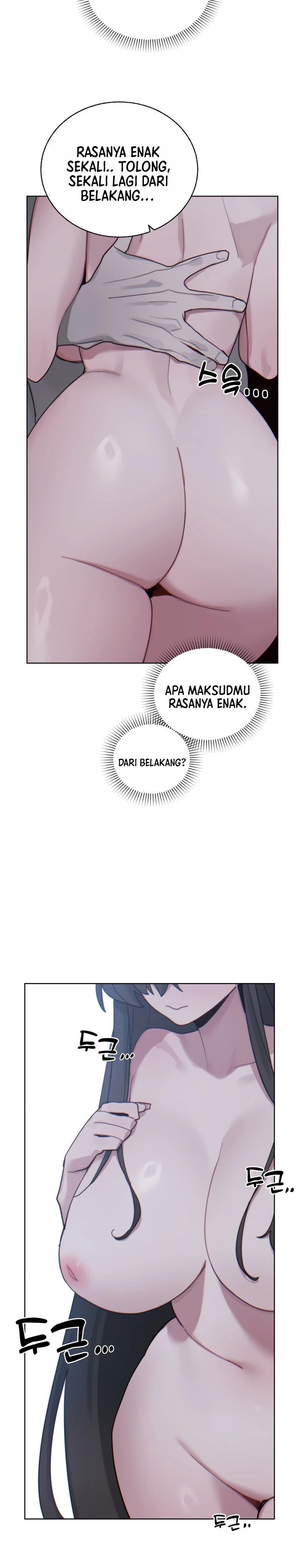 Read manhwa Cold? Hot!  Chapter 4 - SauceManhwa.com