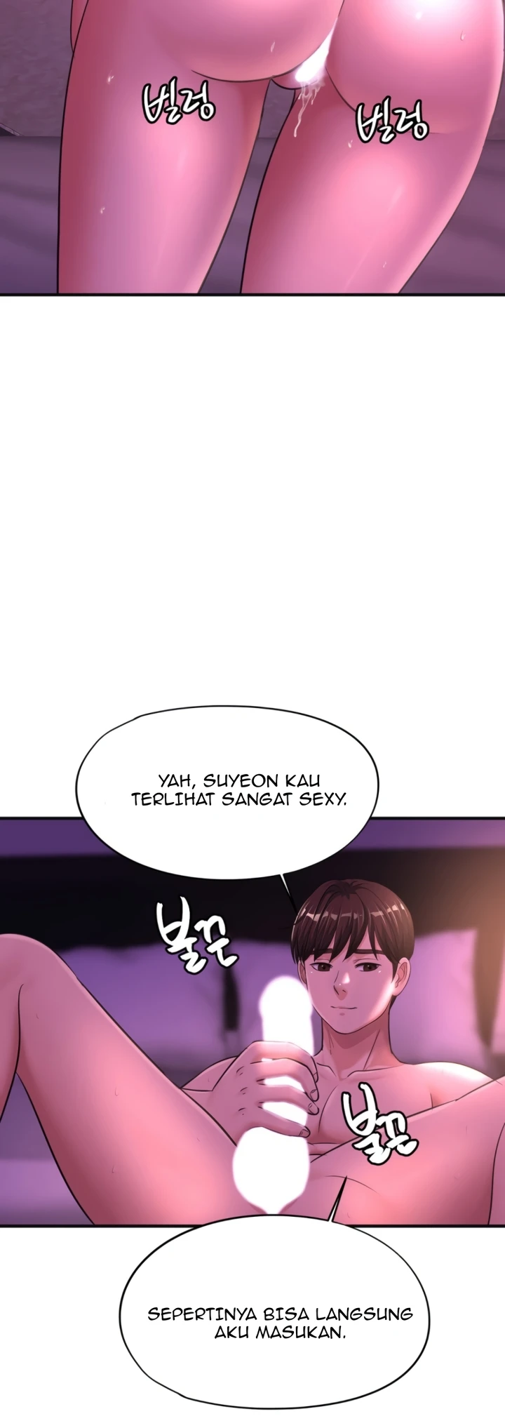 Read manhwa Secret Affection Chapter 16 - SauceManhwa.com