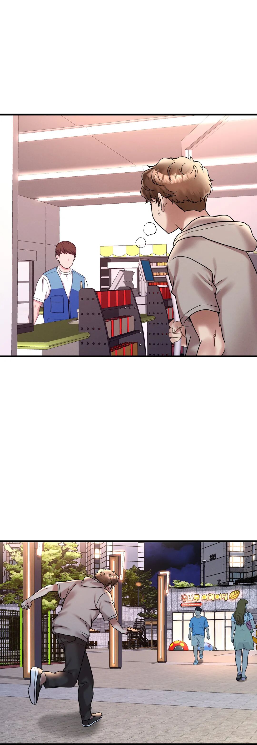 Read manhwa Drunk on You  Chapter 24 - SauceManhwa.com