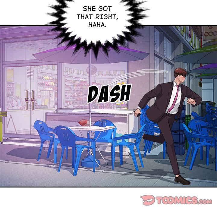 Read manhwa Office Desires End Chapter 17 - SauceManhwa.com