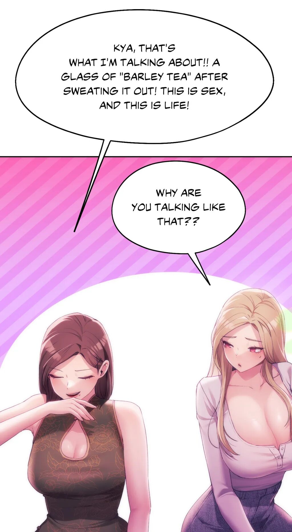 Read manhwa Wreck My Bias Chapter 43 - SauceManhwa.com