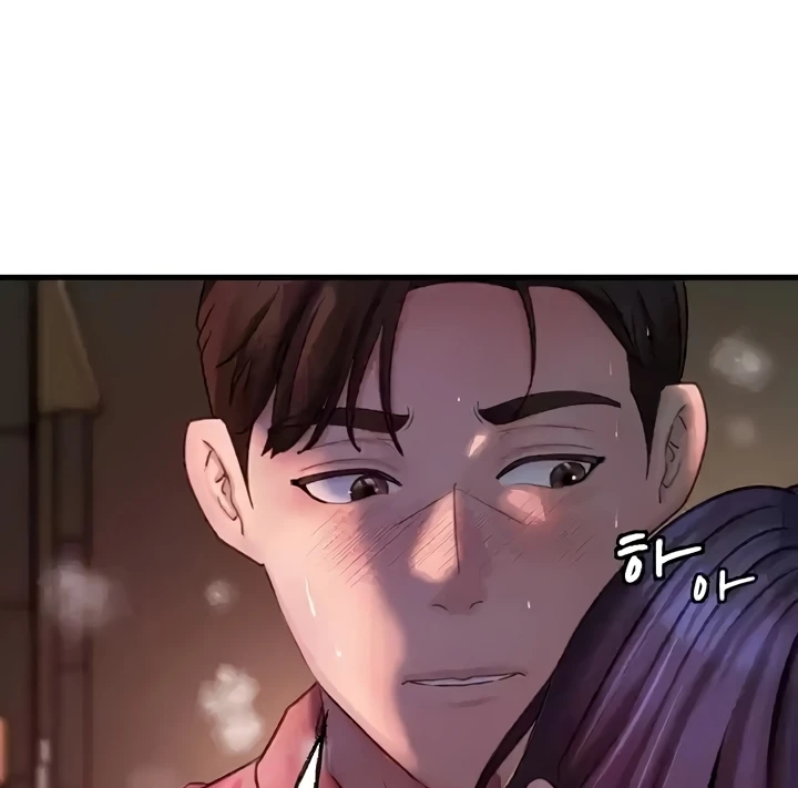 Read manhwa Not the Daughter, but the Mother  Chapter 25 - SauceManhwa.com