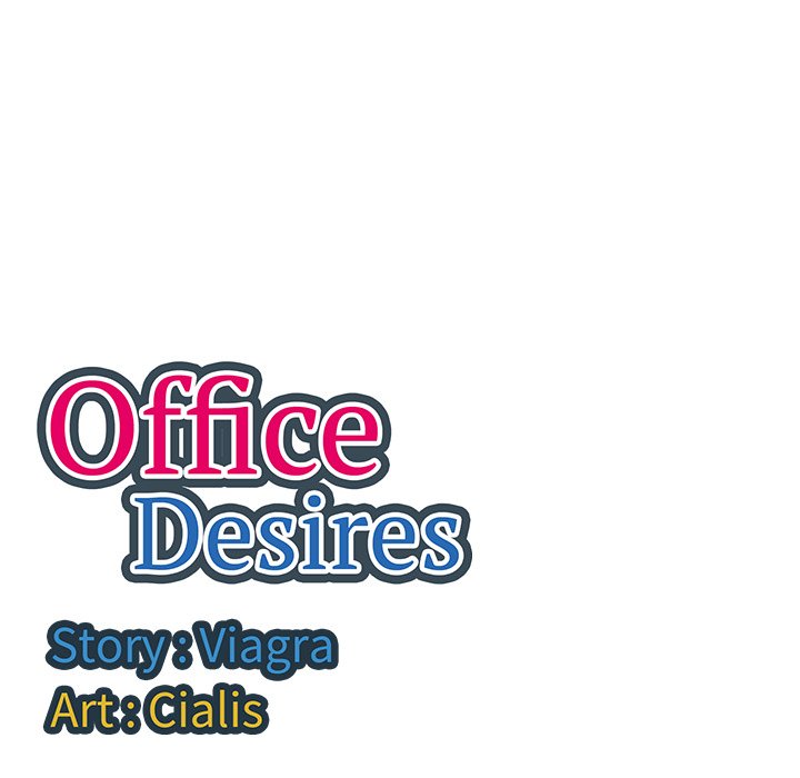 Read manhwa Office Desires End Chapter 16 - SauceManhwa.com