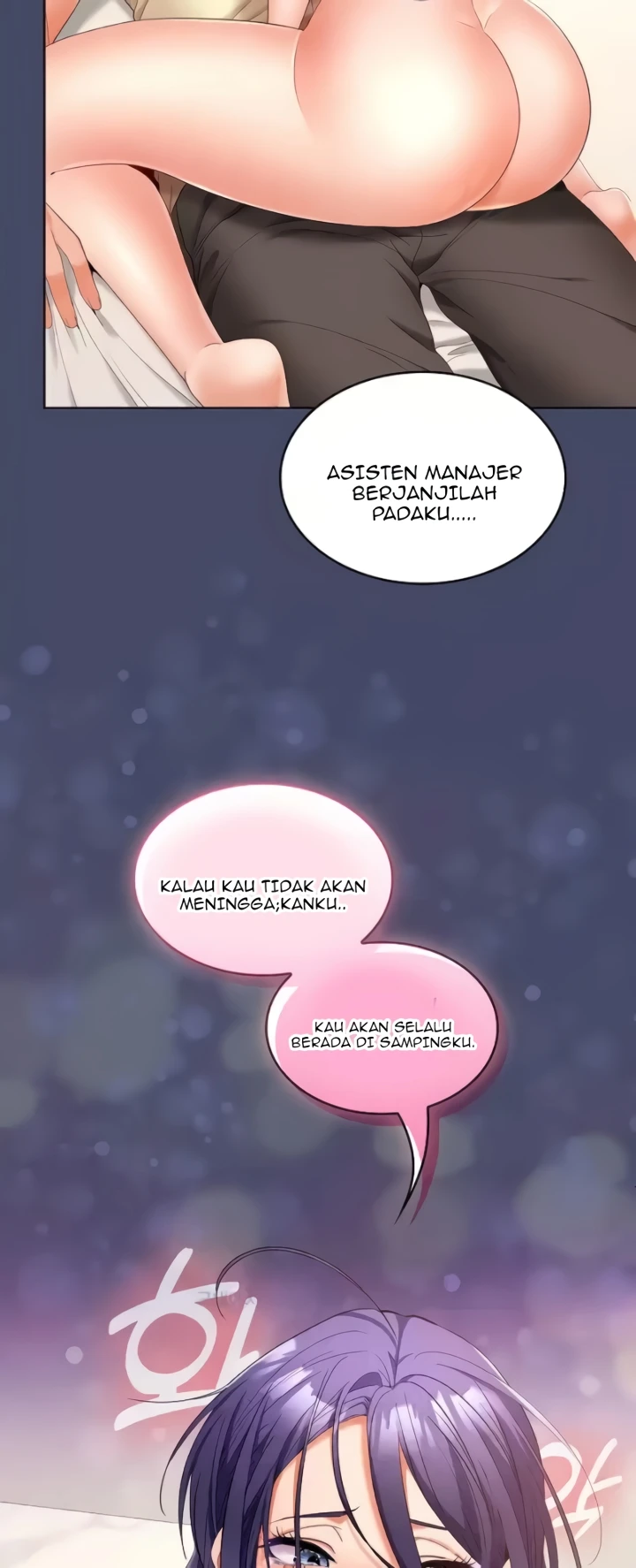 Read manhwa We Can’t, Not at Work! Chapter 40 - SauceManhwa.com