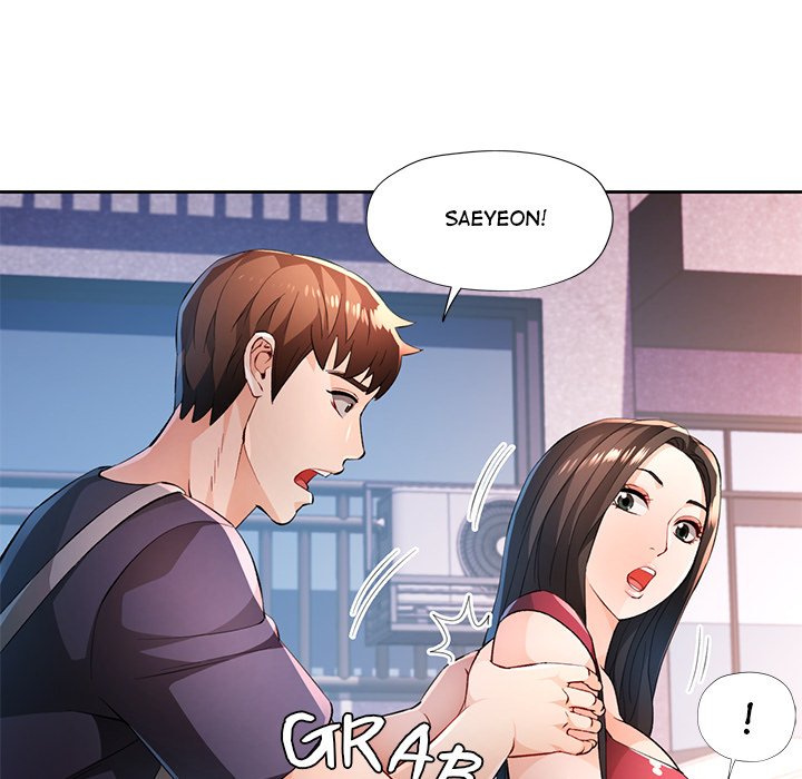 Read manhwa Wait, I’m a Married Woman! Chapter 43 - SauceManhwa.com