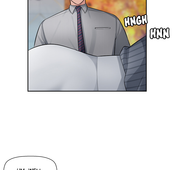 Read manhwa Office Desires End Chapter 2 - SauceManhwa.com