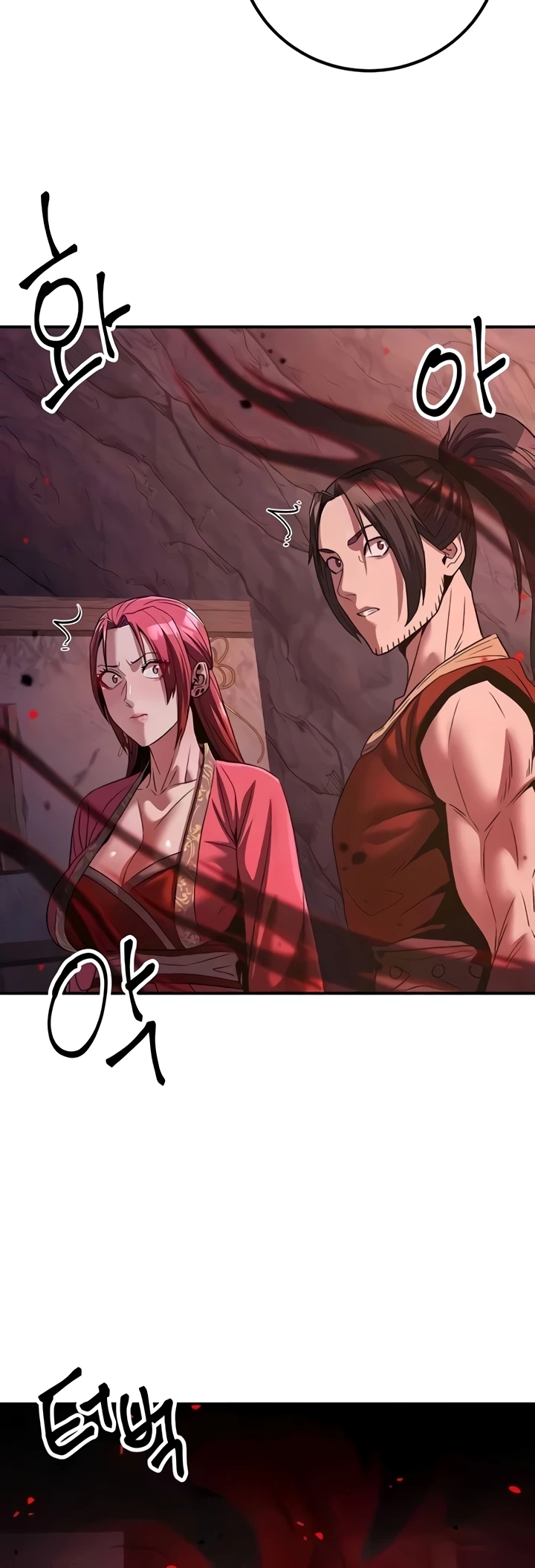 Read manhwa The Lustful Demon is the King of Demons  Chapter 35 - SauceManhwa.com