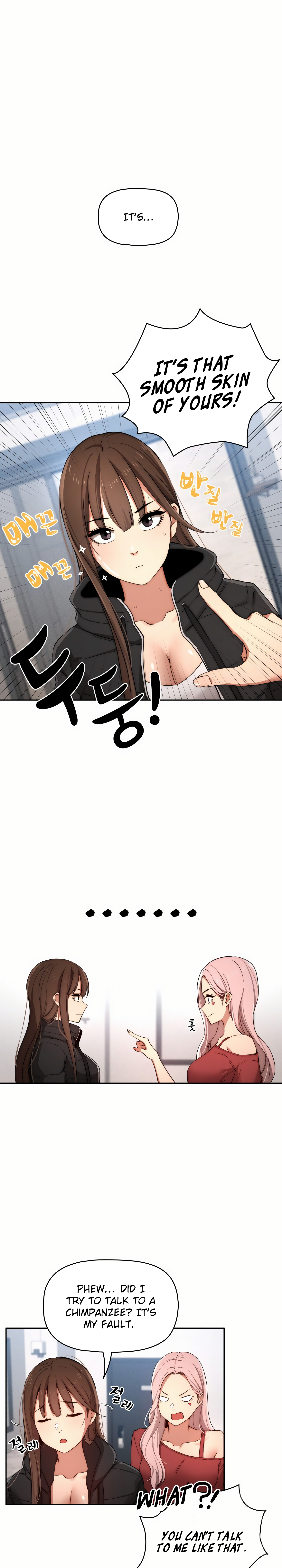 Read manhwa Private Tutoring in These Difficult Times Chapter 34 - SauceManhwa.com