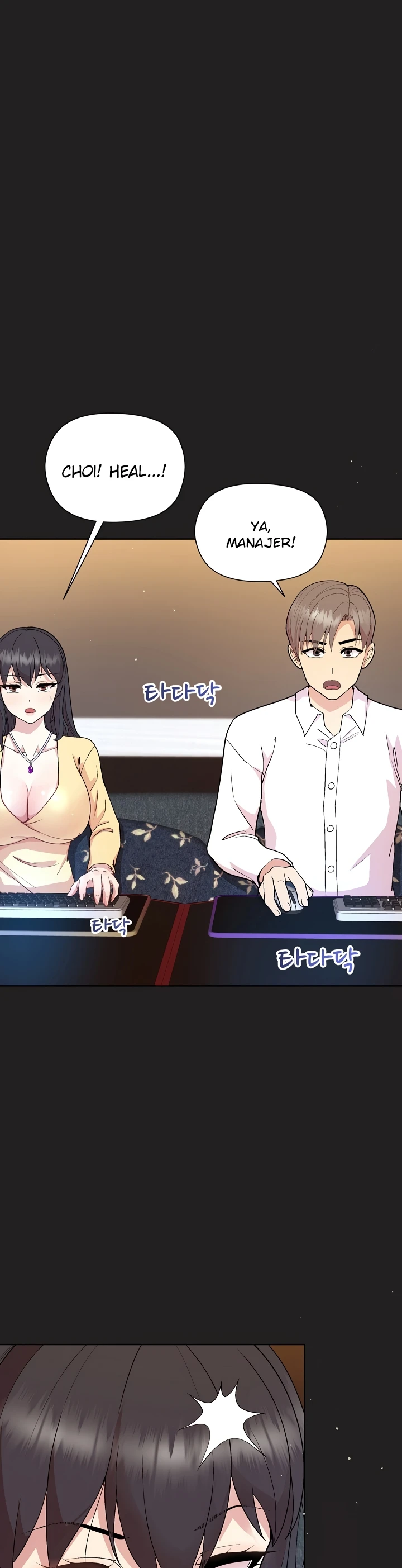 Read manhwa Playing a game with my Busty Manager Chapter 44 - SauceManhwa.com