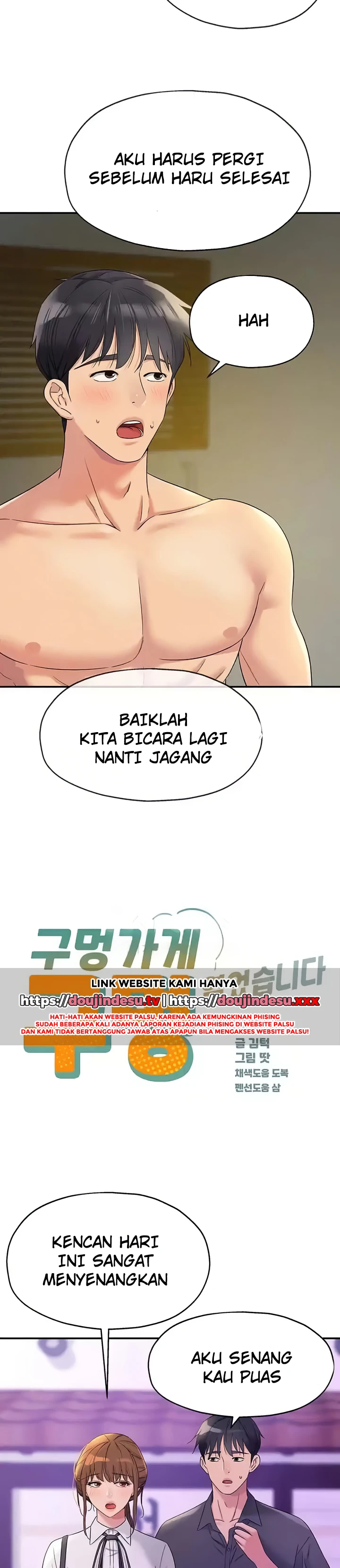 Read manhwa  The Hole is Open Chapter 104 - SauceManhwa.com