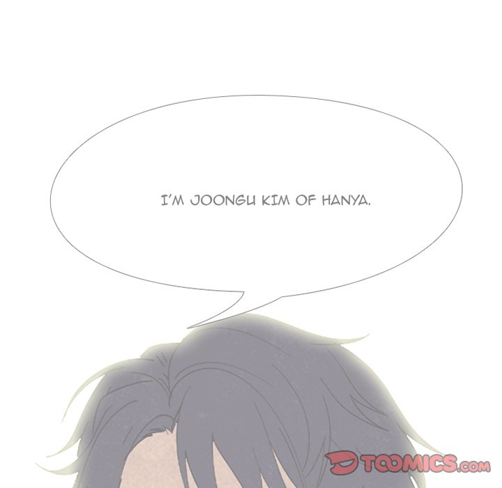 Read manhwa High School Devil Chapter 167 - SauceManhwa.com