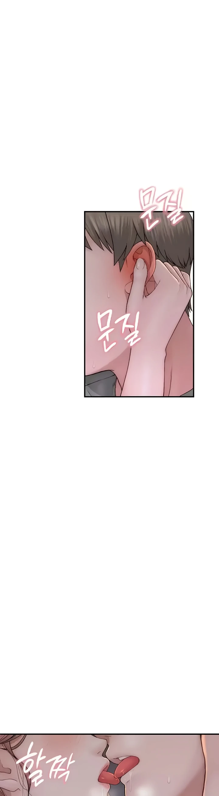 Read manhwa Addicted To My Stepmom Chapter 61 - SauceManhwa.com