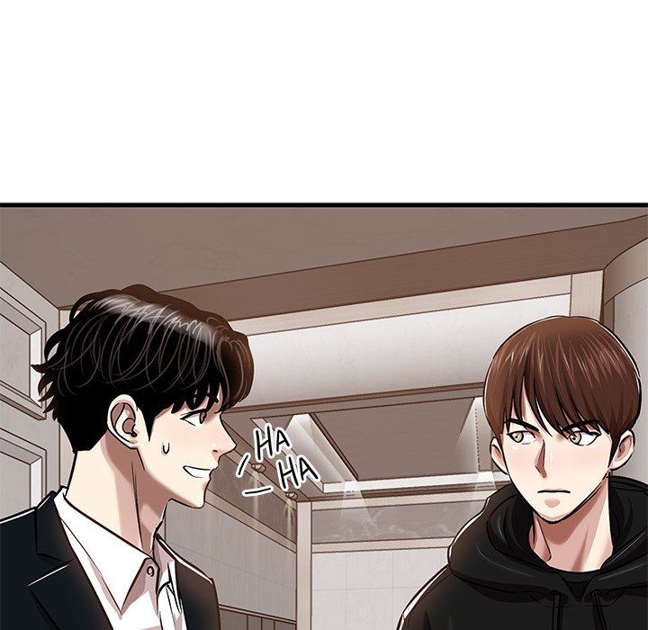 Read manhwa Sponsor (Drama) END Chapter 33 - SauceManhwa.com