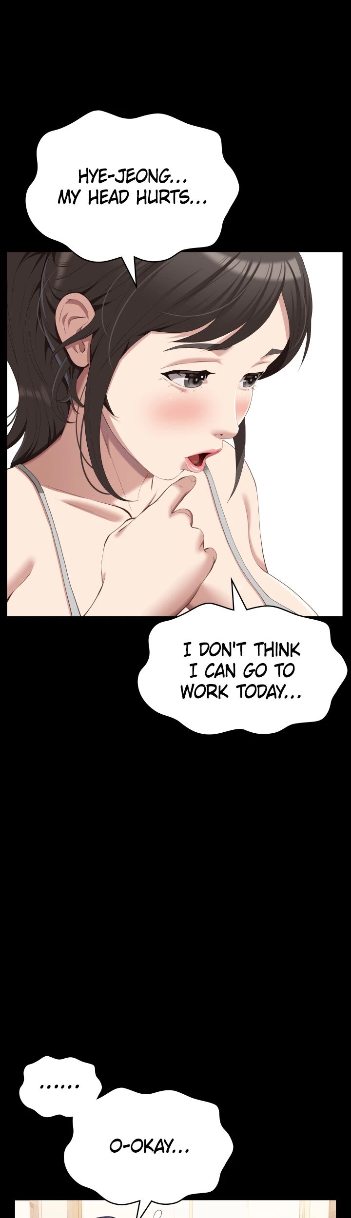 Read manhwa Resume Chapter 82 - SauceManhwa.com