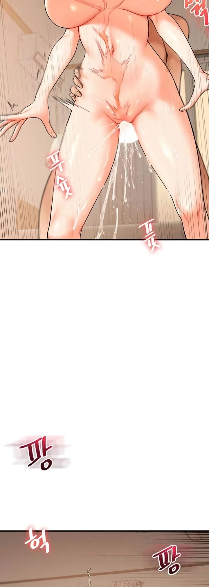 Read manhwa Relationship Reversal Chapter 31 - SauceManhwa.com