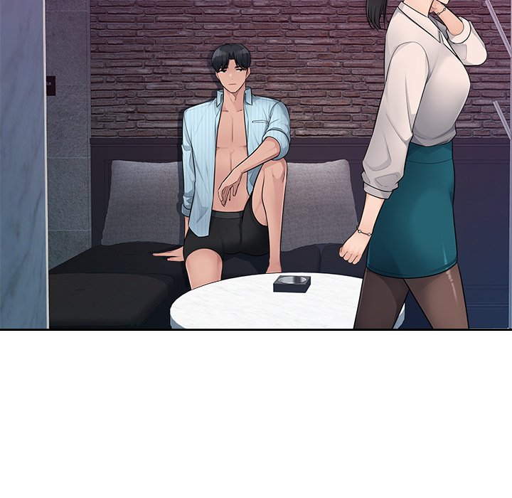 Read manhwa Office Desires End Chapter 6 - SauceManhwa.com