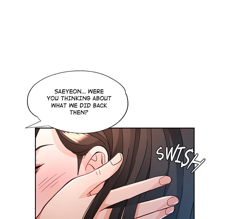 Read manhwa Wait, I’m a Married Woman! Chapter 46 - SauceManhwa.com