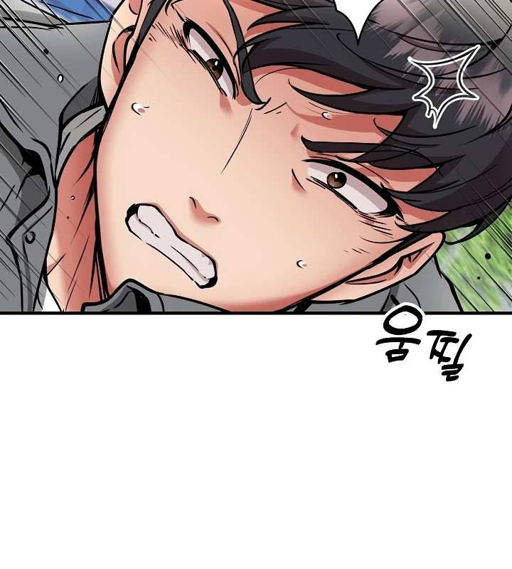 Read manhwa Driver in the  New City Chapter 50 - SauceManhwa.com