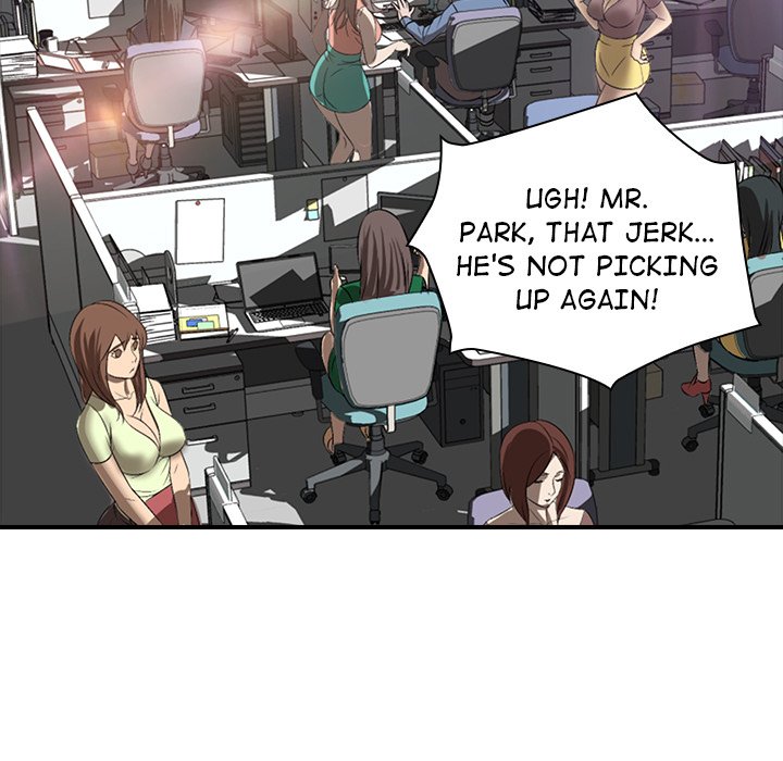 Read manhwa Office Troubles END Chapter 17 - SauceManhwa.com