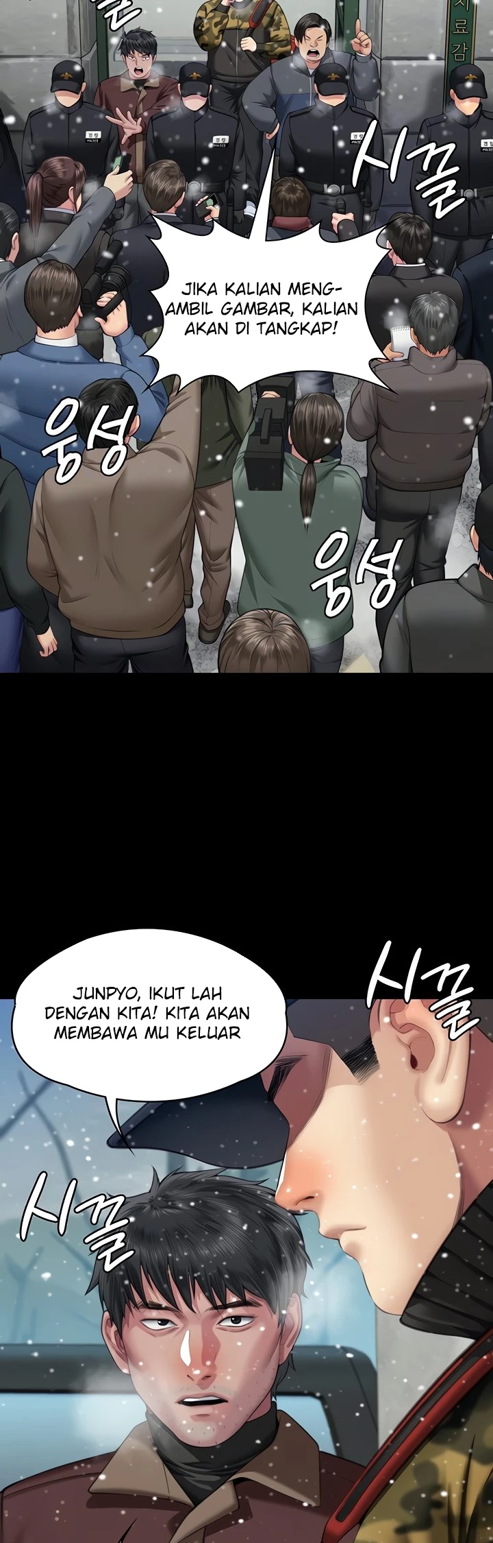 Read manhwa Landlord’s Little Daughter Chapter 332 - SauceManhwa.com