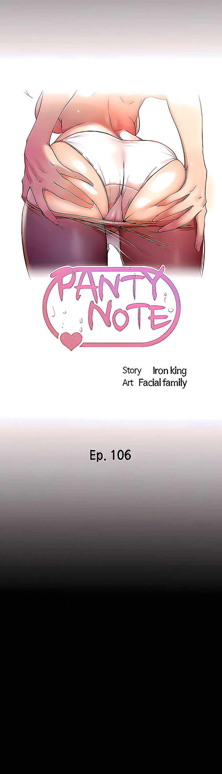 Read manhwa Panty Note Chapter 106 - SauceManhwa.com