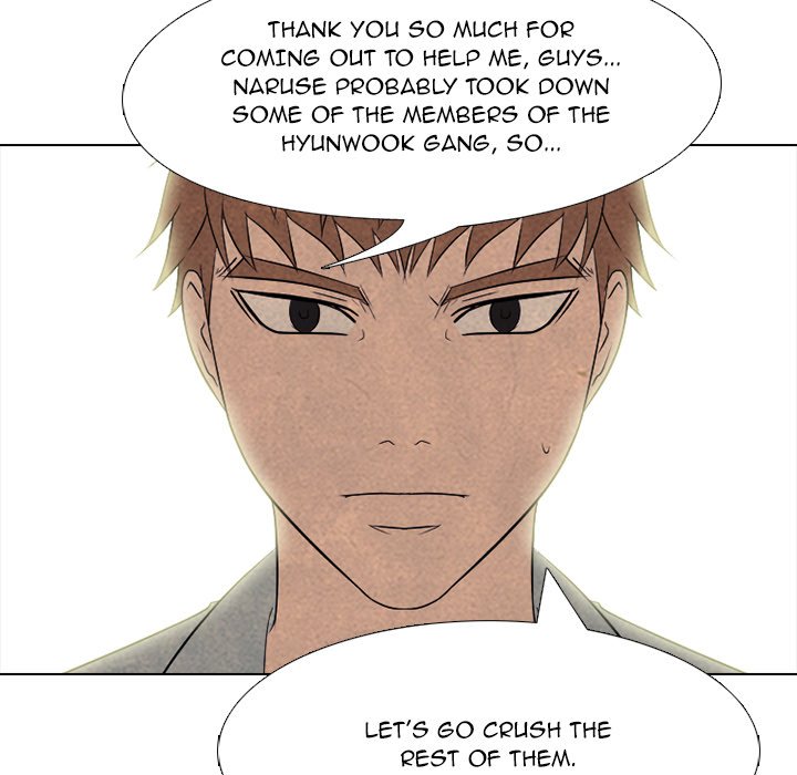 Read manhwa High School Devil Chapter 209 - SauceManhwa.com